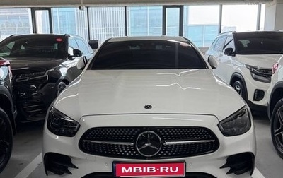Mercedes-Benz E-Класс, 2020 год, 4 900 000 рублей, 1 фотография