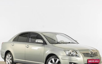 Toyota Avensis III рестайлинг, 2007 год, 1 049 000 рублей, 1 фотография