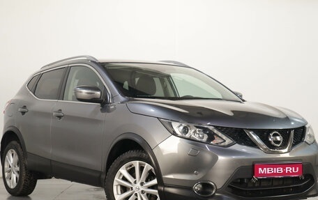 Nissan Qashqai, 2017 год, 1 659 000 рублей, 1 фотография