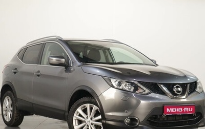 Nissan Qashqai, 2017 год, 1 659 000 рублей, 1 фотография