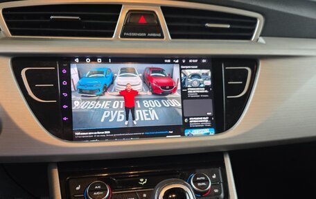 Geely Atlas I, 2019 год, 1 550 000 рублей, 8 фотография