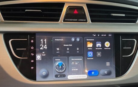 Geely Atlas I, 2019 год, 1 550 000 рублей, 14 фотография