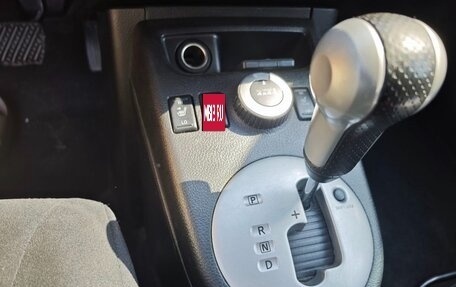 Nissan X-Trail, 2013 год, 1 150 000 рублей, 9 фотография