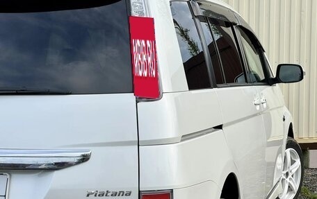 Toyota ISis I, 2011 год, 1 149 777 рублей, 4 фотография