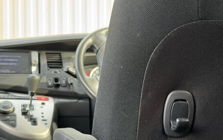 Toyota ISis I, 2011 год, 1 149 777 рублей, 16 фотография