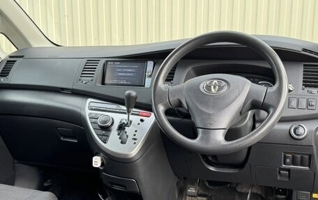 Toyota ISis I, 2011 год, 1 149 777 рублей, 12 фотография