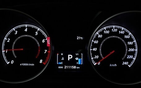 Mitsubishi Outlander III рестайлинг 3, 2012 год, 1 220 000 рублей, 13 фотография