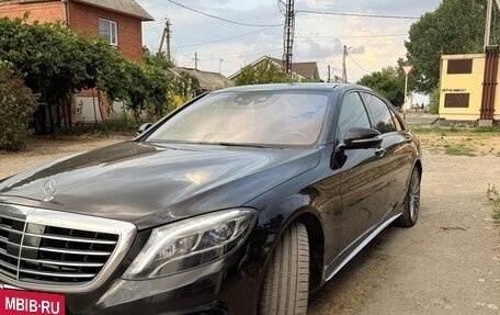Mercedes-Benz S-Класс, 2015 год, 3 000 000 рублей, 15 фотография