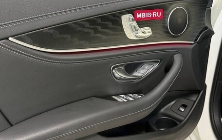 Mercedes-Benz E-Класс, 2020 год, 4 900 000 рублей, 8 фотография