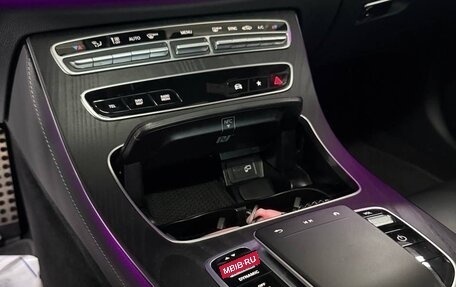 Mercedes-Benz E-Класс, 2020 год, 4 900 000 рублей, 9 фотография