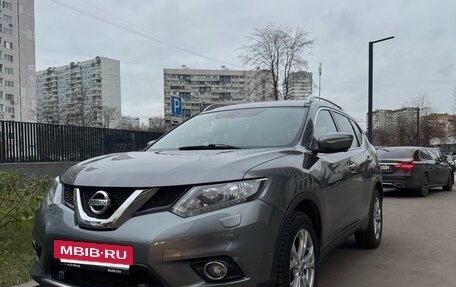 Nissan X-Trail, 2015 год, 1 370 000 рублей, 11 фотография