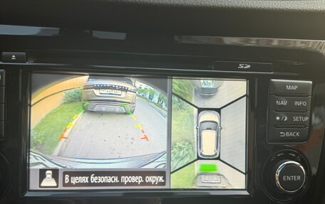Nissan X-Trail, 2015 год, 1 370 000 рублей, 25 фотография