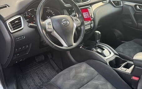 Nissan X-Trail, 2015 год, 1 370 000 рублей, 22 фотография
