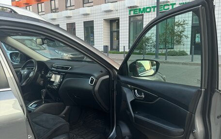 Nissan X-Trail, 2015 год, 1 370 000 рублей, 30 фотография