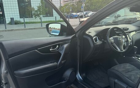 Nissan X-Trail, 2015 год, 1 370 000 рублей, 29 фотография
