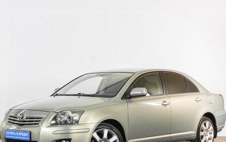 Toyota Avensis III рестайлинг, 2007 год, 1 049 000 рублей, 4 фотография