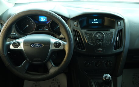 Ford Focus II рестайлинг, 2008 год, 679 000 рублей, 11 фотография