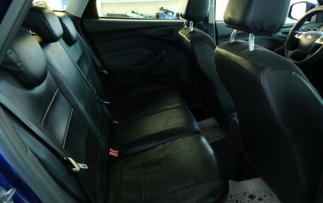 Ford Focus II рестайлинг, 2008 год, 679 000 рублей, 20 фотография