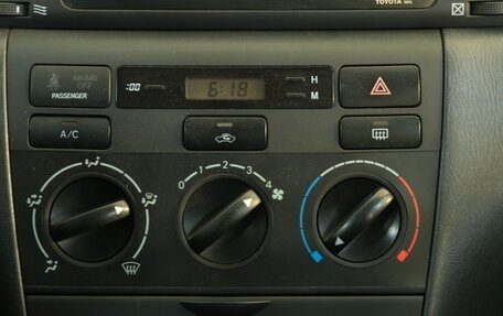 Toyota Corolla, 2006 год, 619 000 рублей, 15 фотография