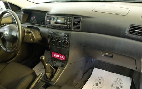 Toyota Corolla, 2006 год, 619 000 рублей, 18 фотография