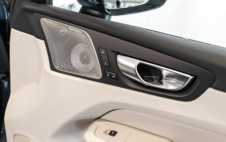 Volvo XC60 II, 2026 год, 11 400 000 рублей, 17 фотография
