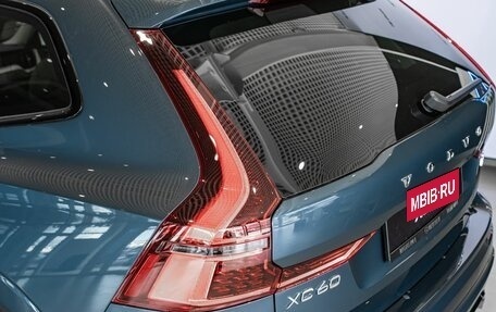 Volvo XC60 II, 2026 год, 11 400 000 рублей, 22 фотография