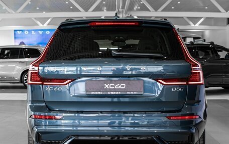 Volvo XC60 II, 2026 год, 11 400 000 рублей, 23 фотография