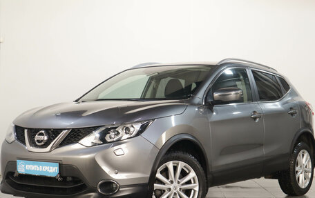 Nissan Qashqai, 2017 год, 1 659 000 рублей, 4 фотография