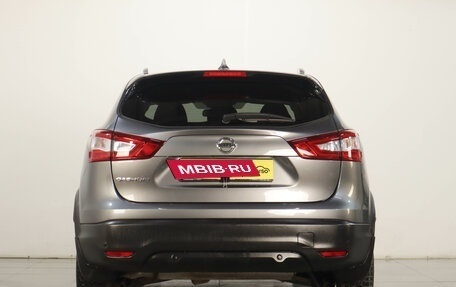 Nissan Qashqai, 2017 год, 1 659 000 рублей, 6 фотография