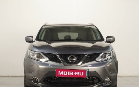 Nissan Qashqai, 2017 год, 1 659 000 рублей, 2 фотография