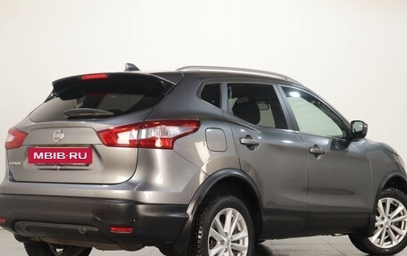 Nissan Qashqai, 2017 год, 1 659 000 рублей, 7 фотография