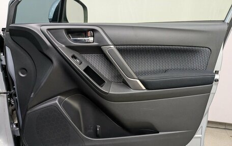 Subaru Forester, 2016 год, 1 799 000 рублей, 5 фотография