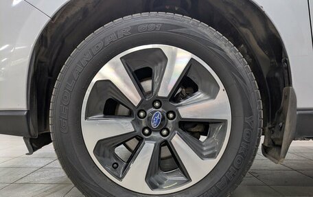 Subaru Forester, 2016 год, 1 799 000 рублей, 7 фотография