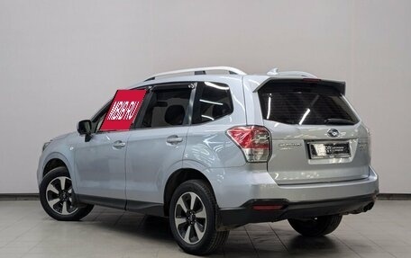 Subaru Forester, 2016 год, 1 799 000 рублей, 4 фотография
