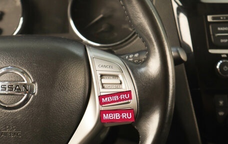 Nissan Qashqai, 2017 год, 1 659 000 рублей, 14 фотография