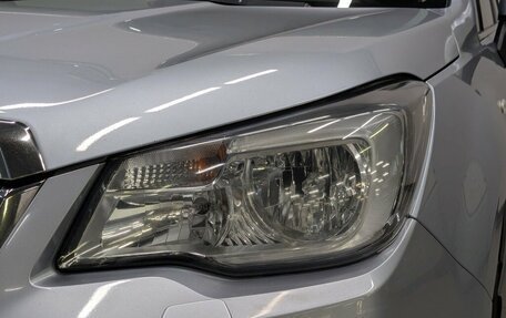 Subaru Forester, 2016 год, 1 799 000 рублей, 9 фотография