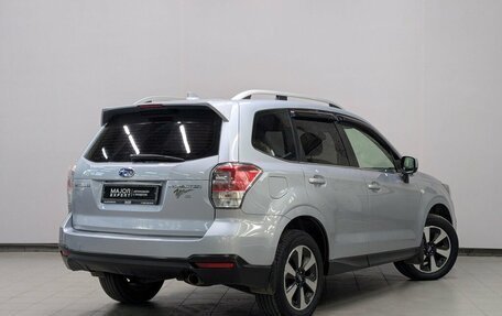 Subaru Forester, 2016 год, 1 799 000 рублей, 16 фотография