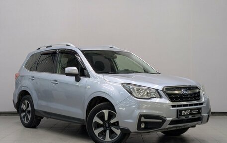 Subaru Forester, 2016 год, 1 799 000 рублей, 11 фотография