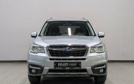 Subaru Forester, 2016 год, 1 799 000 рублей, 10 фотография