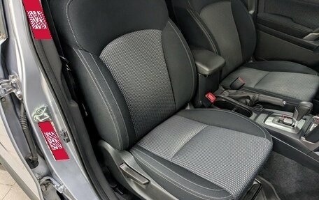 Subaru Forester, 2016 год, 1 799 000 рублей, 18 фотография