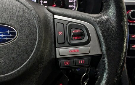 Subaru Forester, 2016 год, 1 799 000 рублей, 23 фотография