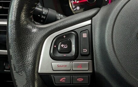Subaru Forester, 2016 год, 1 799 000 рублей, 24 фотография