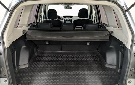 Subaru Forester, 2016 год, 1 799 000 рублей, 30 фотография