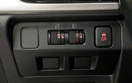 Subaru Forester, 2016 год, 1 799 000 рублей, 26 фотография