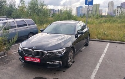 BMW 5 серия, 2016 год, 3 600 000 рублей, 1 фотография