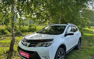 Toyota RAV4, 2015 год, 2 700 000 рублей, 1 фотография