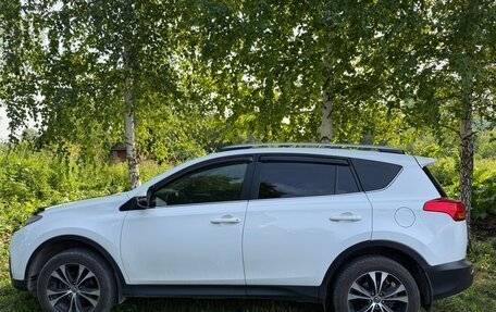 Toyota RAV4, 2015 год, 2 700 000 рублей, 2 фотография