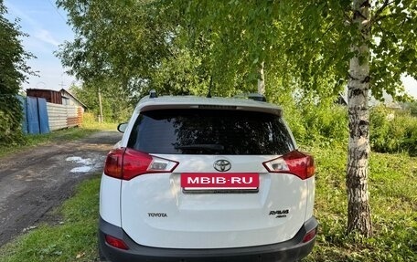 Toyota RAV4, 2015 год, 2 700 000 рублей, 5 фотография
