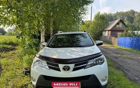 Toyota RAV4, 2015 год, 2 700 000 рублей, 4 фотография