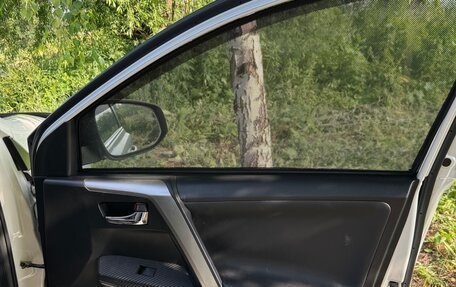 Toyota RAV4, 2015 год, 2 700 000 рублей, 15 фотография